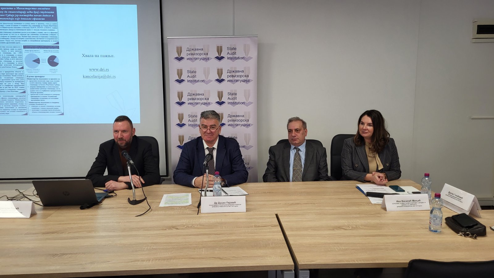 Управљање биомасом као обновљивим извором енергије