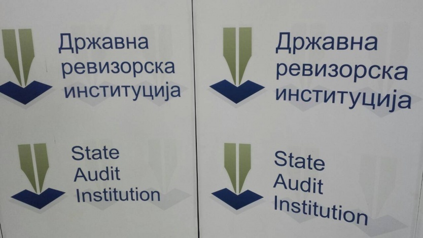 Доступан нови сајт Државне ревизорске институције