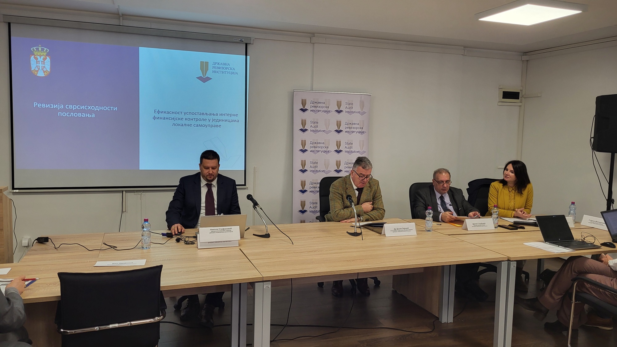 Представљен извештај о ревизији сврсисходности пословања „Ефикасност успостављања интерне финансијске контроле у јединицама локалне самоуправе”