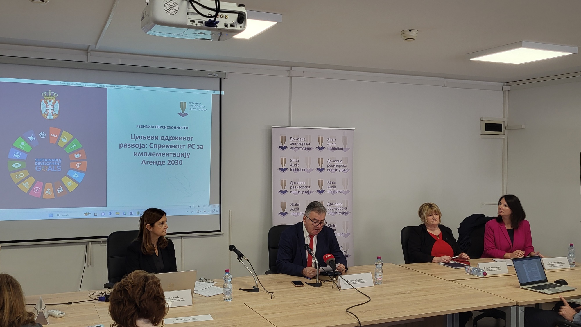 Представљен извештај о ревизији сврсисходности пословања „Циљеви одрживог развоја: Спремност Републике Србије за имплементацију Агенде 2030“