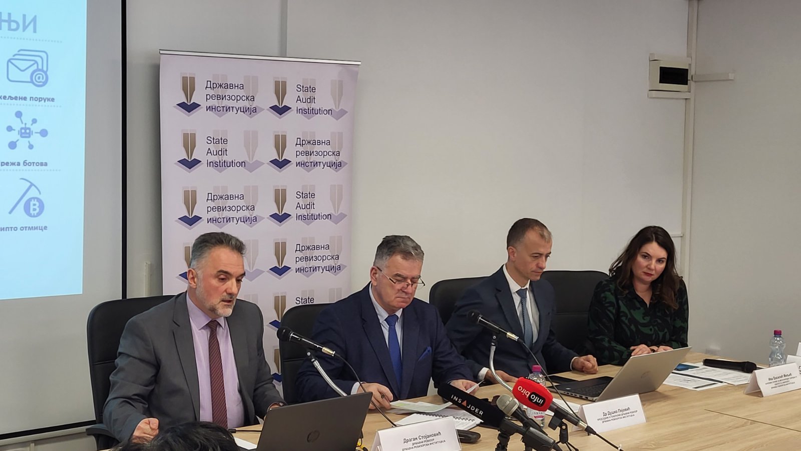 Управљање инцидентима у ИКТ системима од посебног значаја
